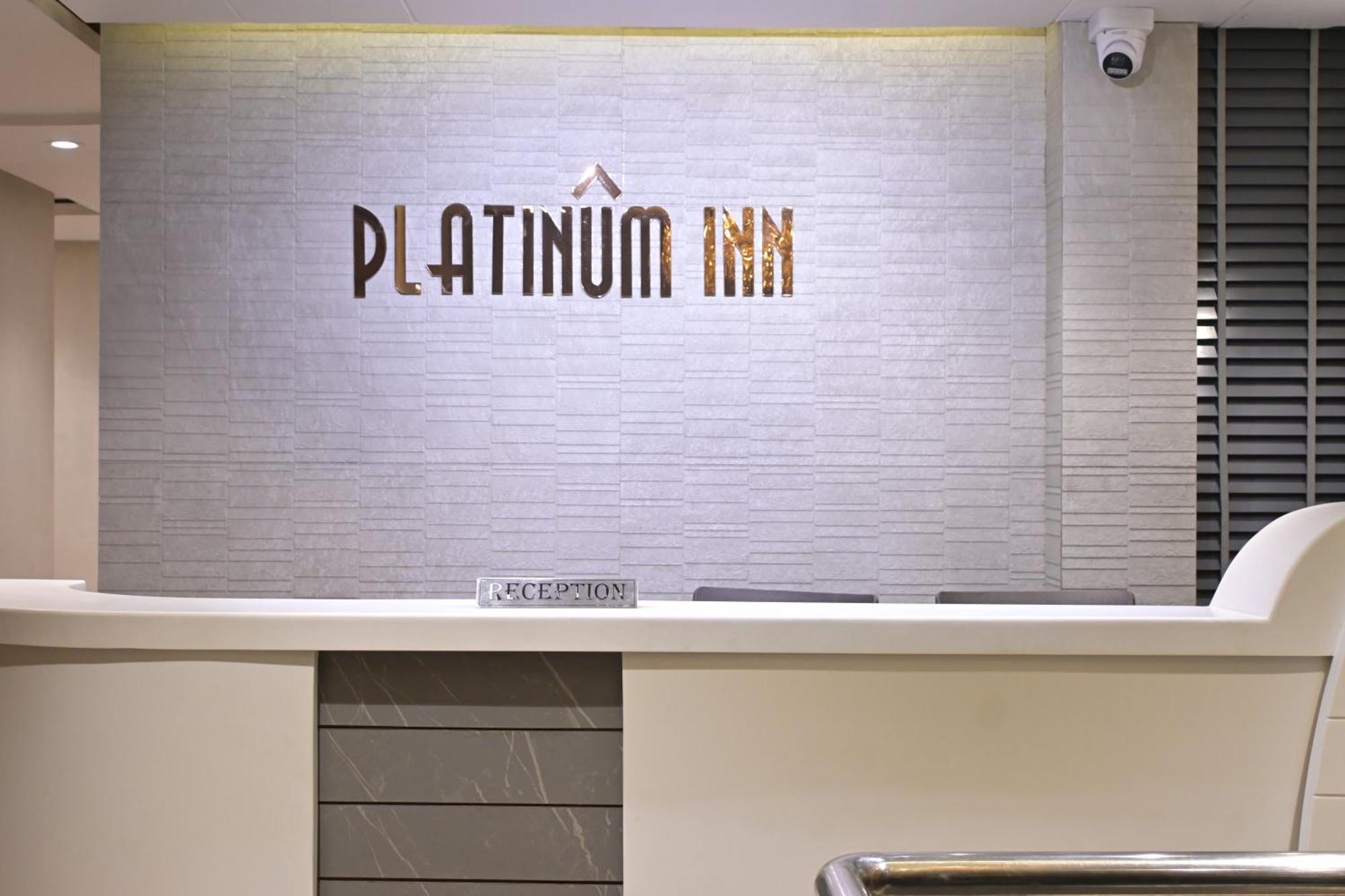 Platinum Inn Prayagraj Exterior foto